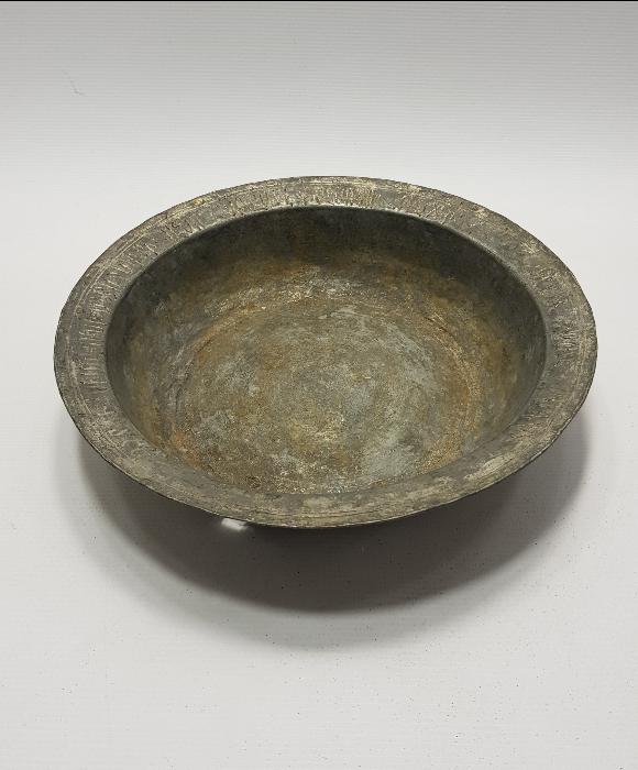 OSMANLI DÖNEMİ ERMENİCE YAZILI BAKIR TABAK 