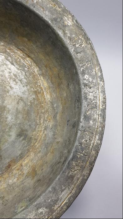 OSMANLI DÖNEMİ ERMENİCE YAZILI BAKIR TABAK 