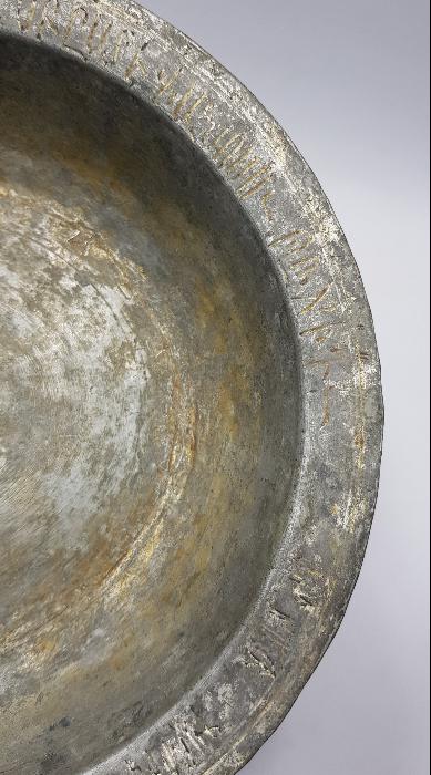 OSMANLI DÖNEMİ ERMENİCE YAZILI BAKIR TABAK 