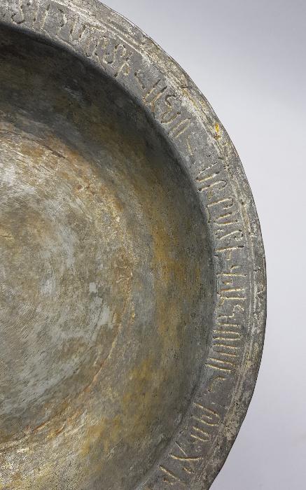 OSMANLI DÖNEMİ ERMENİCE YAZILI BAKIR TABAK 
