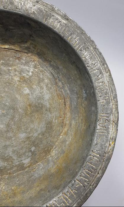 OSMANLI DÖNEMİ ERMENİCE YAZILI BAKIR TABAK 