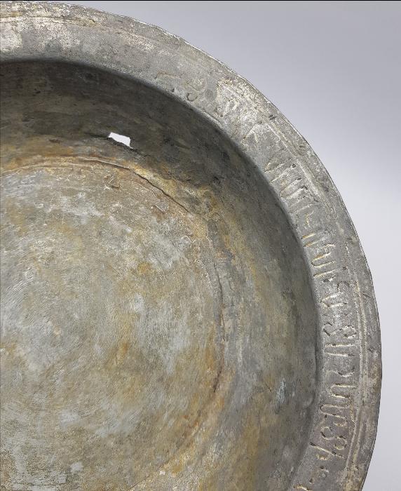 OSMANLI DÖNEMİ ERMENİCE YAZILI BAKIR TABAK 