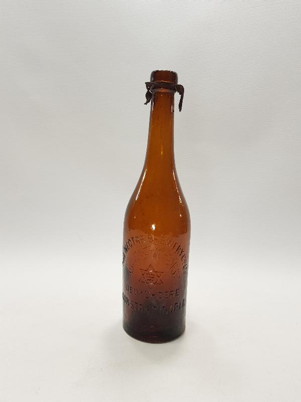 OSMANLICA YAZILI BÜYÜKDERE NEKTAR BİRA ŞİŞESİ 