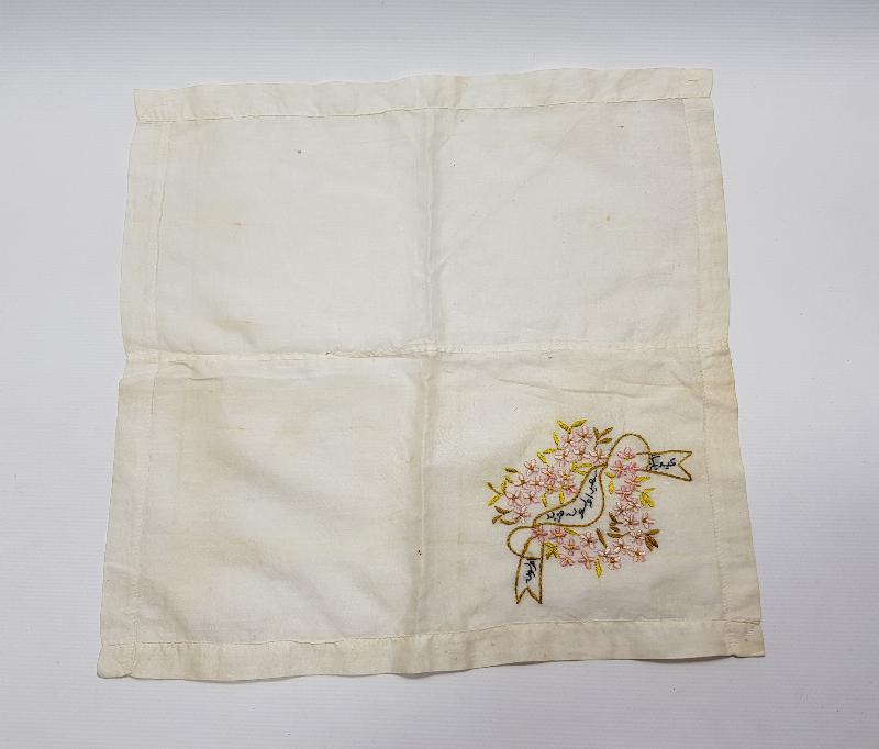 OSMANLICA YAZILI İPEK DAMAT MENDİLİ