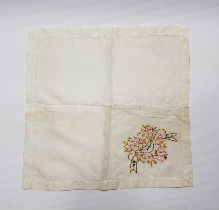 OSMANLICA YAZILI İPEK DAMAT MENDİLİ