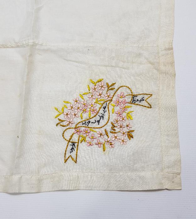 OSMANLICA YAZILI İPEK DAMAT MENDİLİ