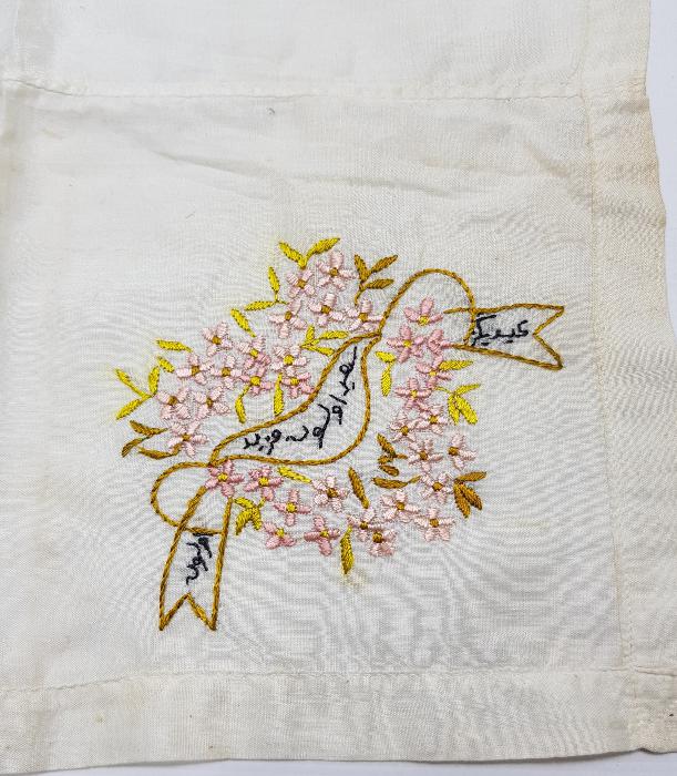 OSMANLICA YAZILI İPEK DAMAT MENDİLİ