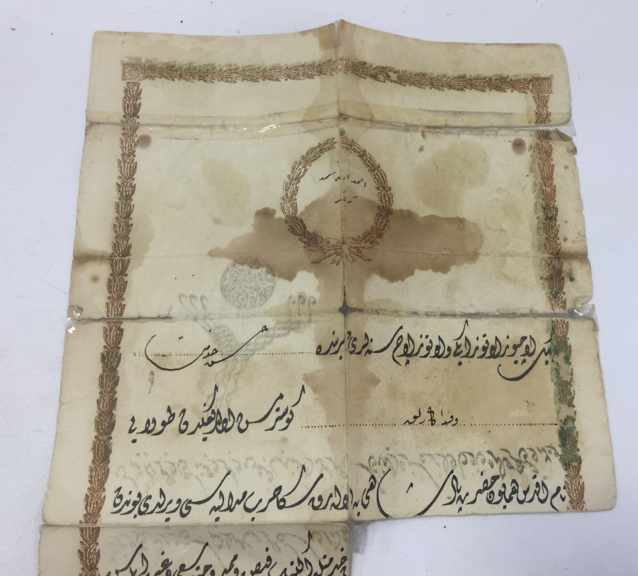 1. DÜNYA SAVAŞI DÖNEMİ ÇANAKKALE MADALYASI BERATI - HARP MADALYASI BERATI