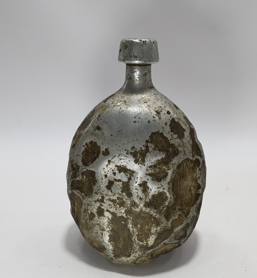 1. DÜNYA SAVAŞI OSMANLICA ASAKİRİ ŞAHANE YAZILI ASKER MATARASI