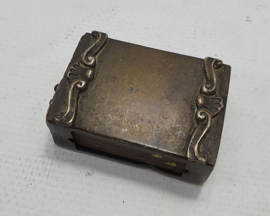 GÜMÜŞTEN MAMUL KİBRİTLİK