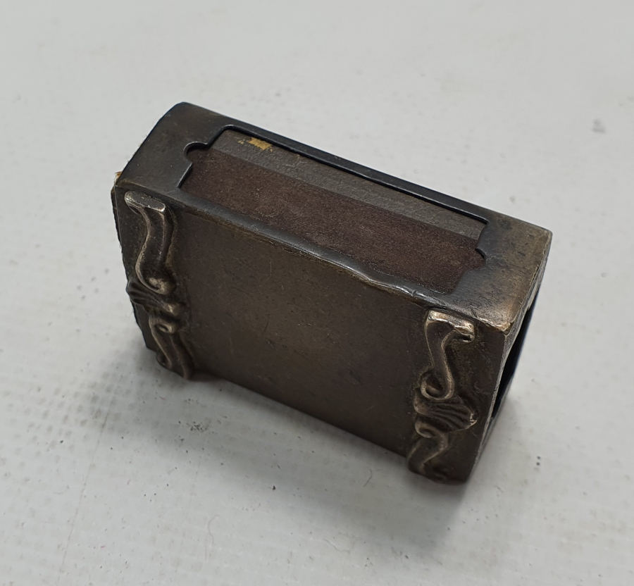 GÜMÜŞTEN MAMUL KİBRİTLİK