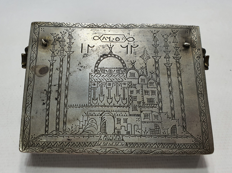 OSMANLI DÖNEMİ 1800 BAŞLARI GÜMÜŞ ENAM KABI