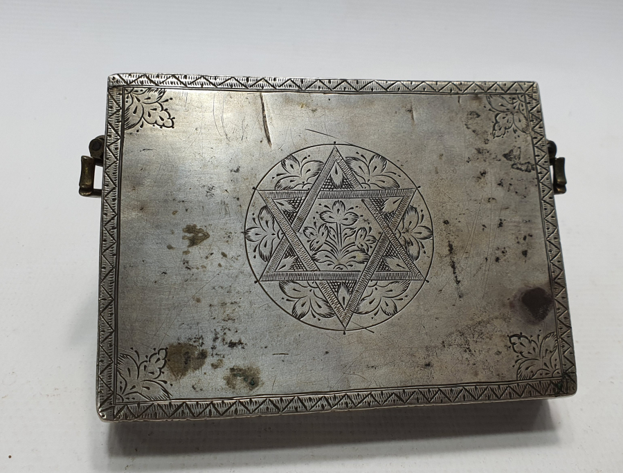 OSMANLI DÖNEMİ 1800 BAŞLARI GÜMÜŞ ENAM KABI