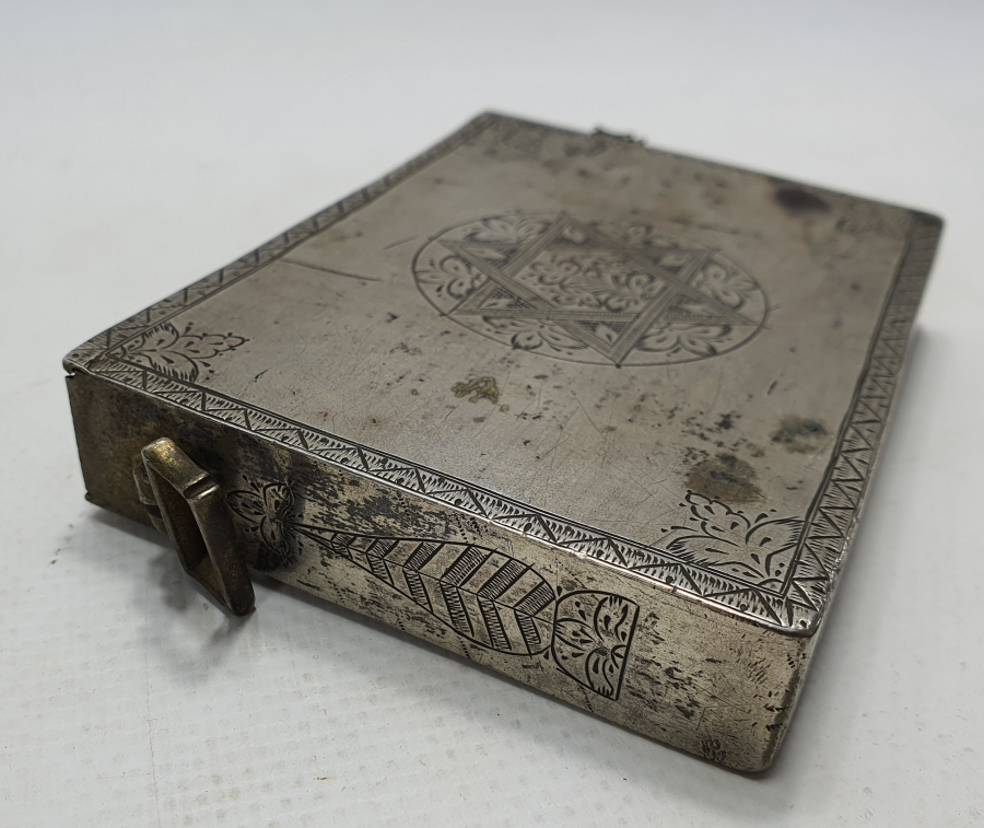 OSMANLI DÖNEMİ 1800 BAŞLARI GÜMÜŞ ENAM KABI