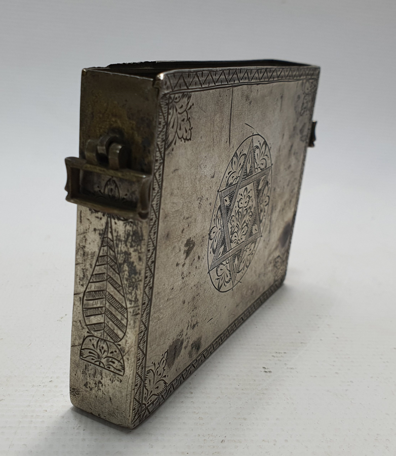 OSMANLI DÖNEMİ 1800 BAŞLARI GÜMÜŞ ENAM KABI