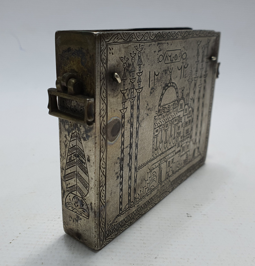 OSMANLI DÖNEMİ 1800 BAŞLARI GÜMÜŞ ENAM KABI