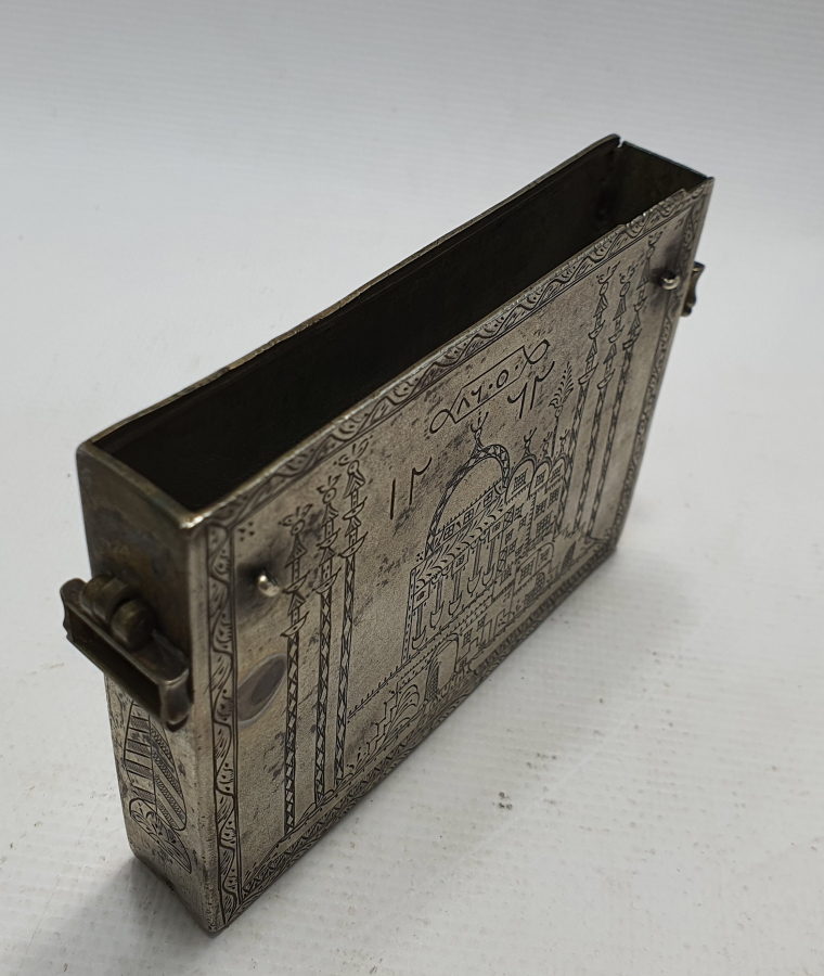 OSMANLI DÖNEMİ 1800 BAŞLARI GÜMÜŞ ENAM KABI