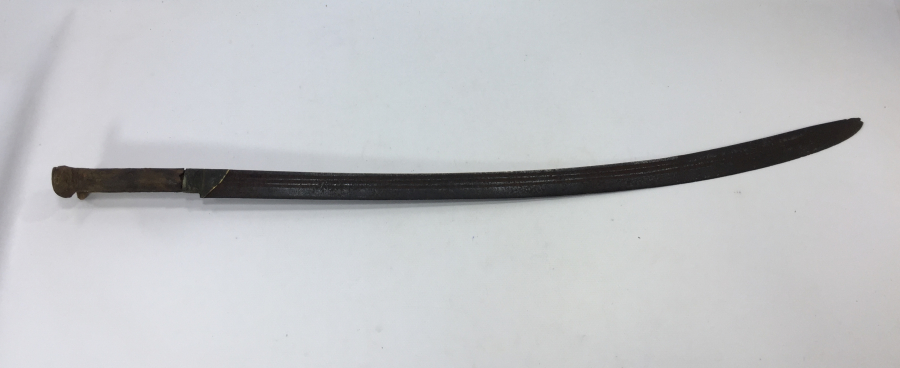 OSMANLI DÖNEMİ ÇERKES İŞİ ŞAŞKA