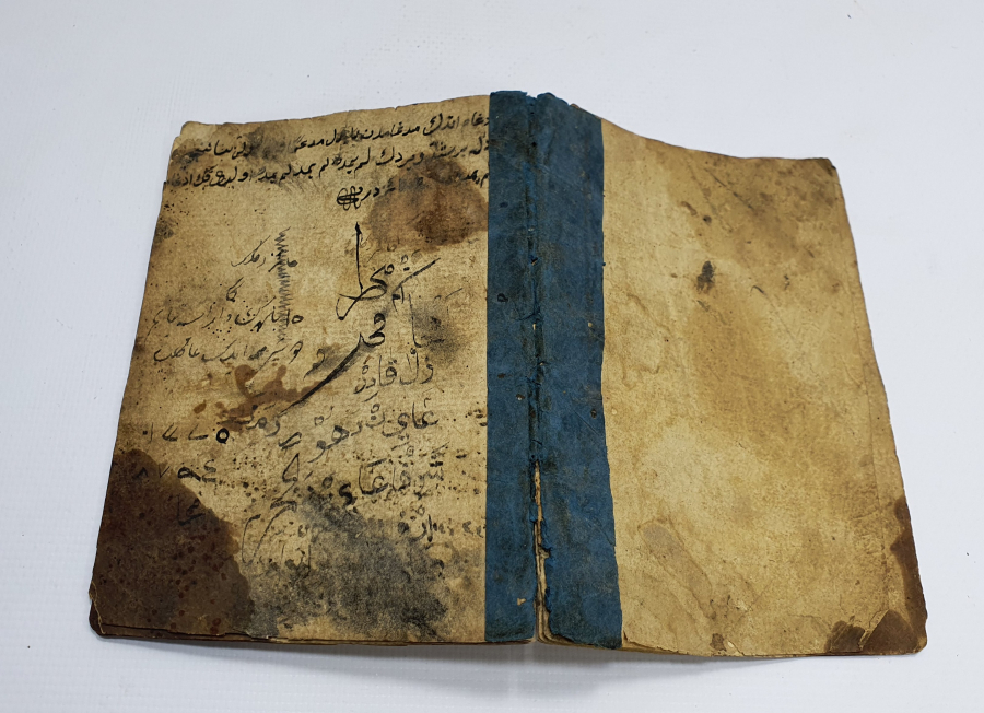 OSMANLI DÖNEMİ EL YAZMA Bİ'NA - GRAMER KİTABI