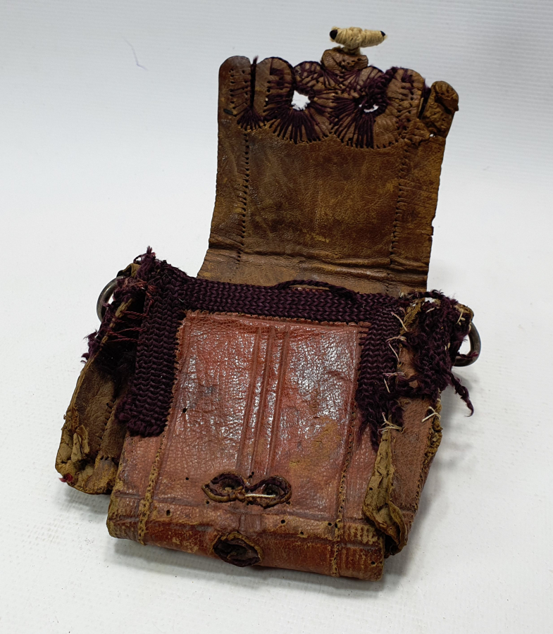 OSMANLI DÖNEMİ İBRİŞİM İŞÇİLİKLİ NADİR FORMDA ENAM KABI