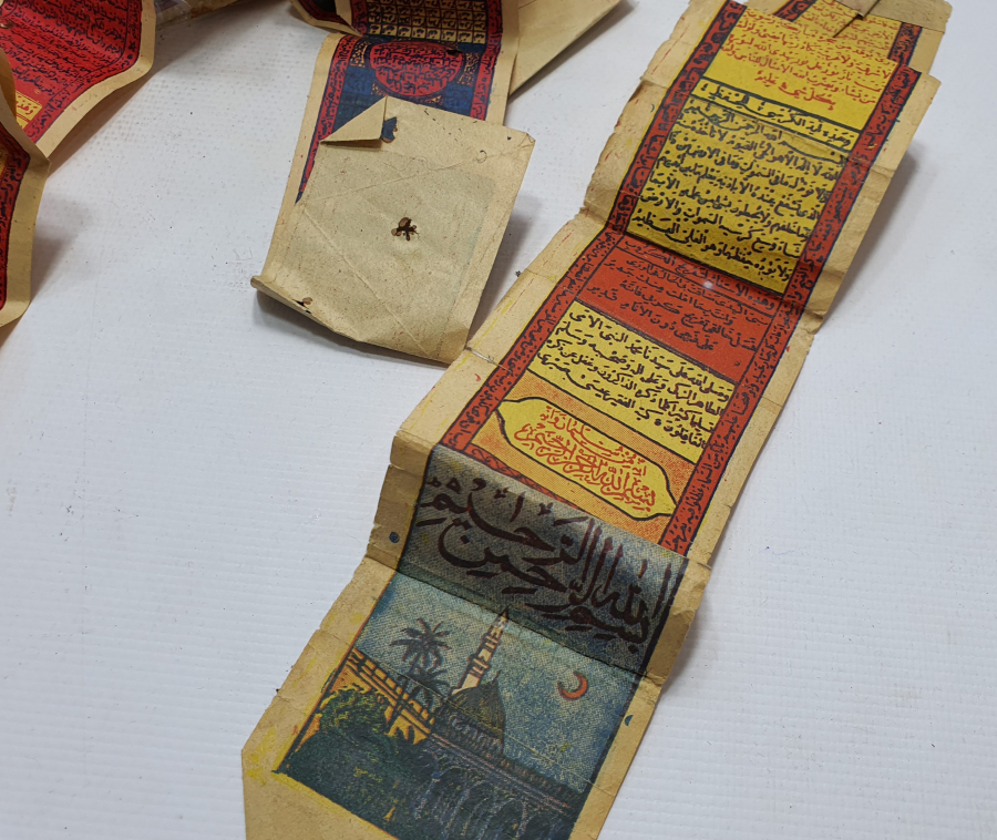 OSMANLI DÖNEMİ RENKLİ BASKI TILSIM