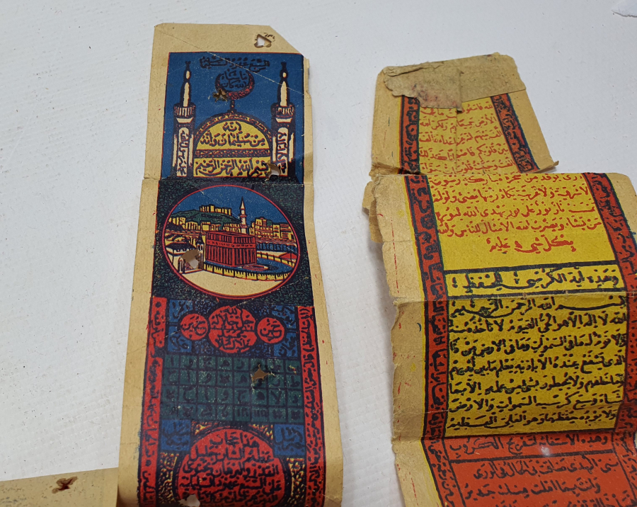 OSMANLI DÖNEMİ RENKLİ BASKI TILSIM