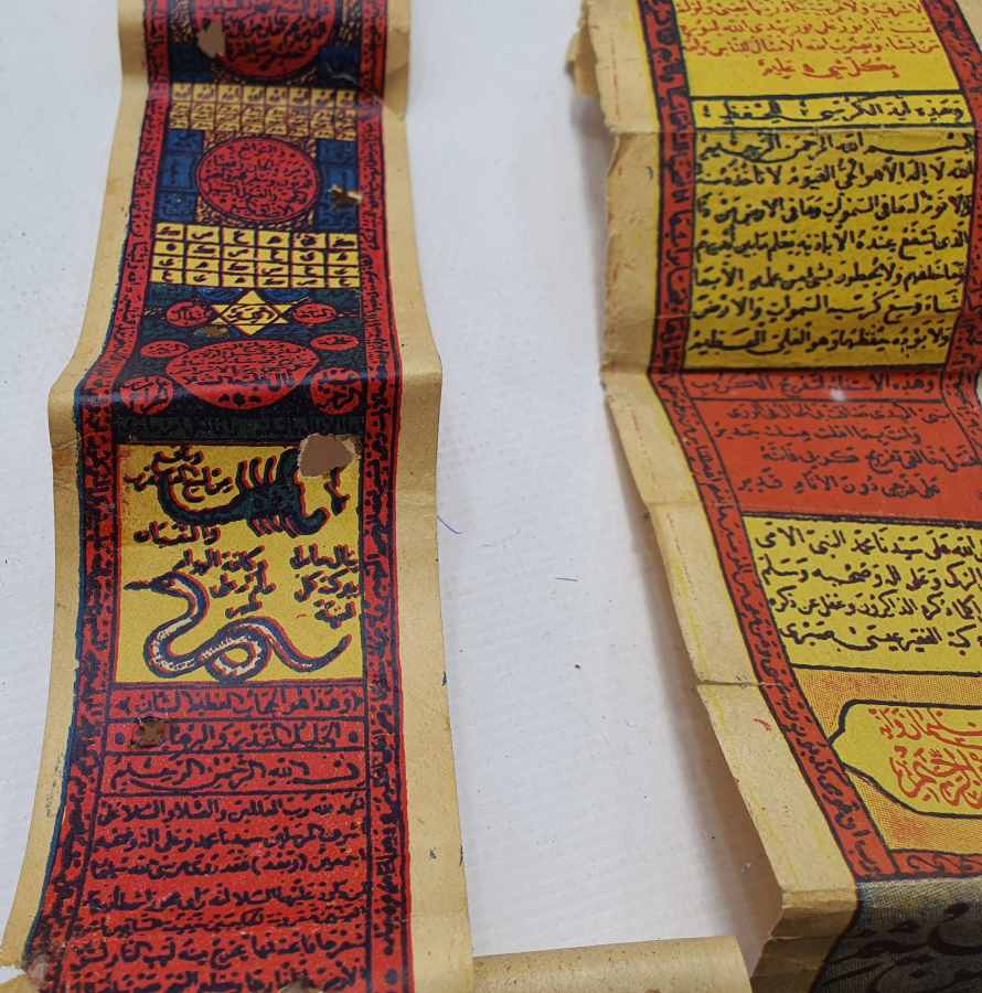 OSMANLI DÖNEMİ RENKLİ BASKI TILSIM