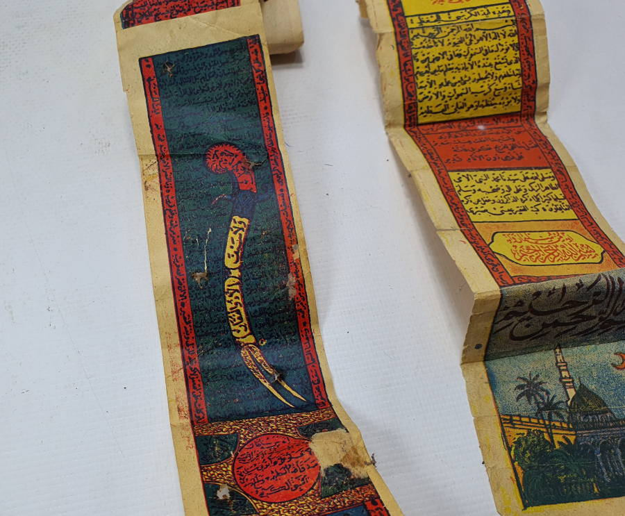 OSMANLI DÖNEMİ RENKLİ BASKI TILSIM