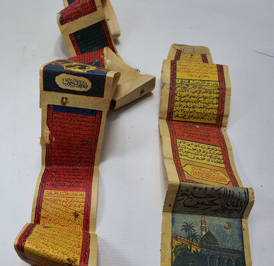 OSMANLI DÖNEMİ RENKLİ BASKI TILSIM