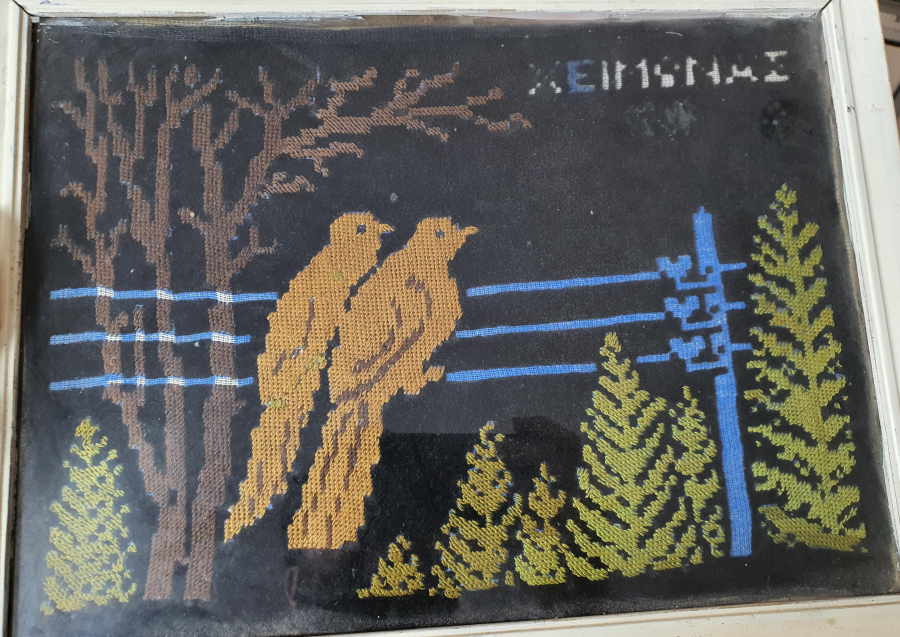 OSMANLI DÖNEMİ ÜZERİ RUMCA YAZILI ÇİFTE KUMRULAR TEMALI NADİR KANAVİÇE PANO