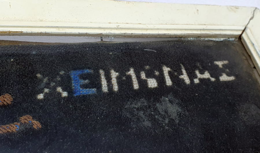 OSMANLI DÖNEMİ ÜZERİ RUMCA YAZILI ÇİFTE KUMRULAR TEMALI NADİR KANAVİÇE PANO