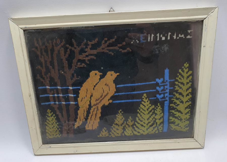 OSMANLI DÖNEMİ ÜZERİ RUMCA YAZILI ÇİFTE KUMRULAR TEMALI NADİR KANAVİÇE PANO