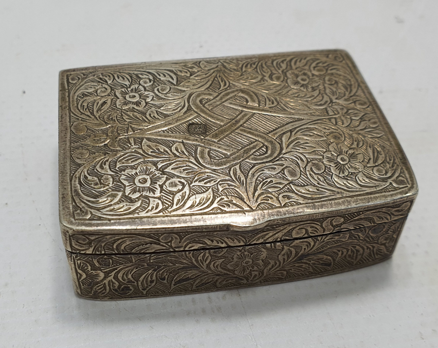 TAMAMI KALEM İŞÇİLİKLİ 1900 BAŞLARI 84 DAMGALI RUS TÜTÜN TABAKASI