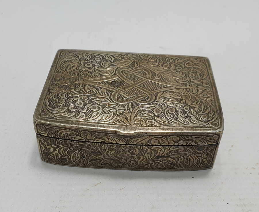 TAMAMI KALEM İŞÇİLİKLİ 1900 BAŞLARI 84 DAMGALI RUS TÜTÜN TABAKASI