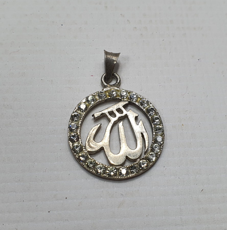 ÜZERİNDE ALLAH YAZILI MARGAZİT TAŞLI GÜMÜŞ KOLYE UCU