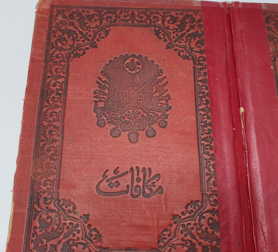 OSMANLI DEVLET ARMALI VE AY YILDIZLI KİTAP CİLDİ