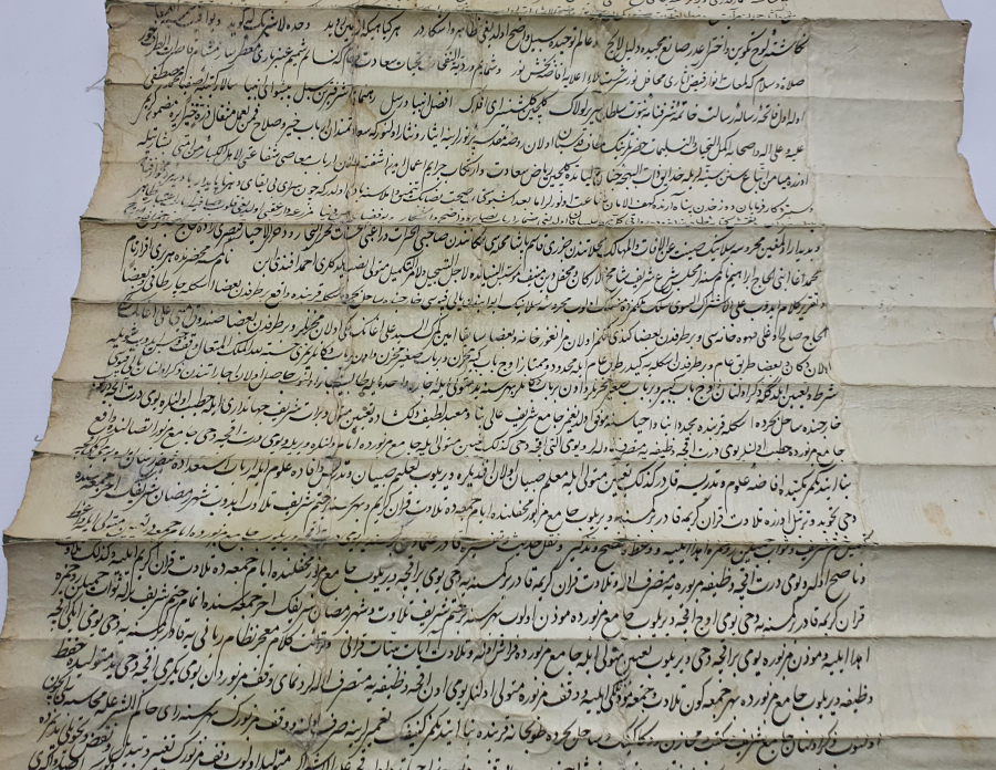 OSMANLI DÖNEMİ TAMAMI EL YAZMA HÜCCET