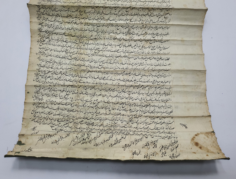 OSMANLI DÖNEMİ TAMAMI EL YAZMA HÜCCET