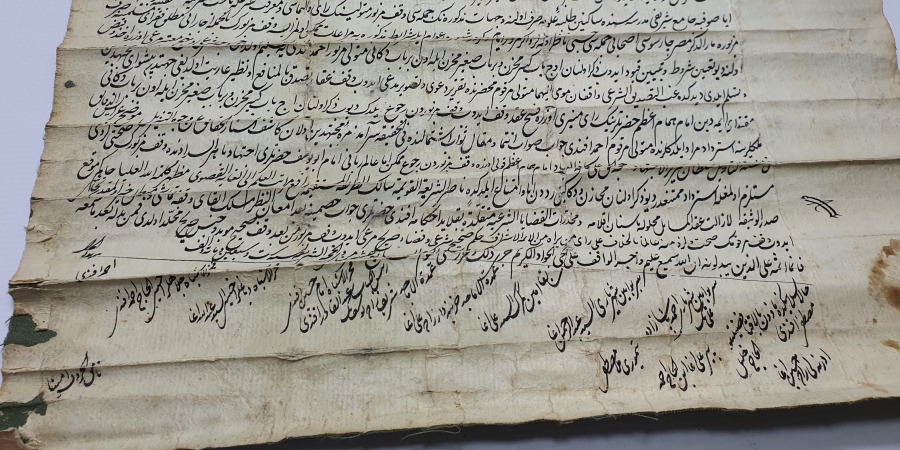 OSMANLI DÖNEMİ TAMAMI EL YAZMA HÜCCET