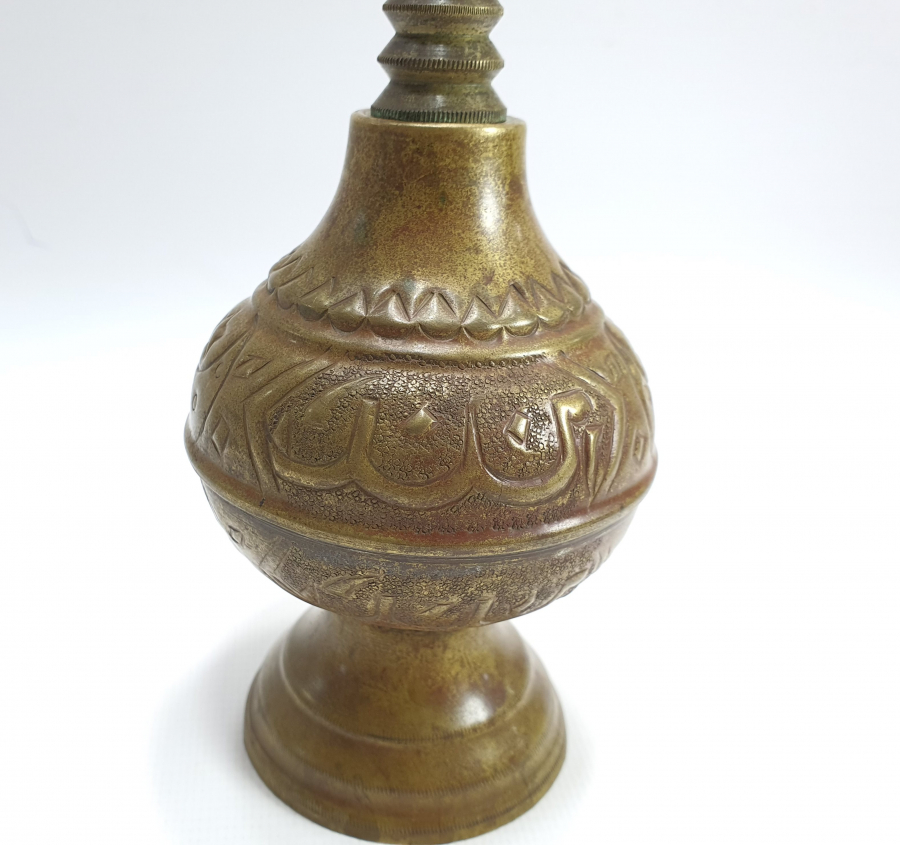 OSMANLI DÖNEMİ ÜZERİ AY YILDIZLI VE YAZILI GÜLEBDAN