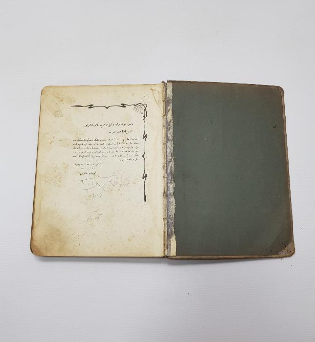 ENVER PAŞA'YA İTHAF EDİLMİŞ BOL GRAVÜRLÜ OSMANLICA KİTAP: OSMANLI ATLARI 