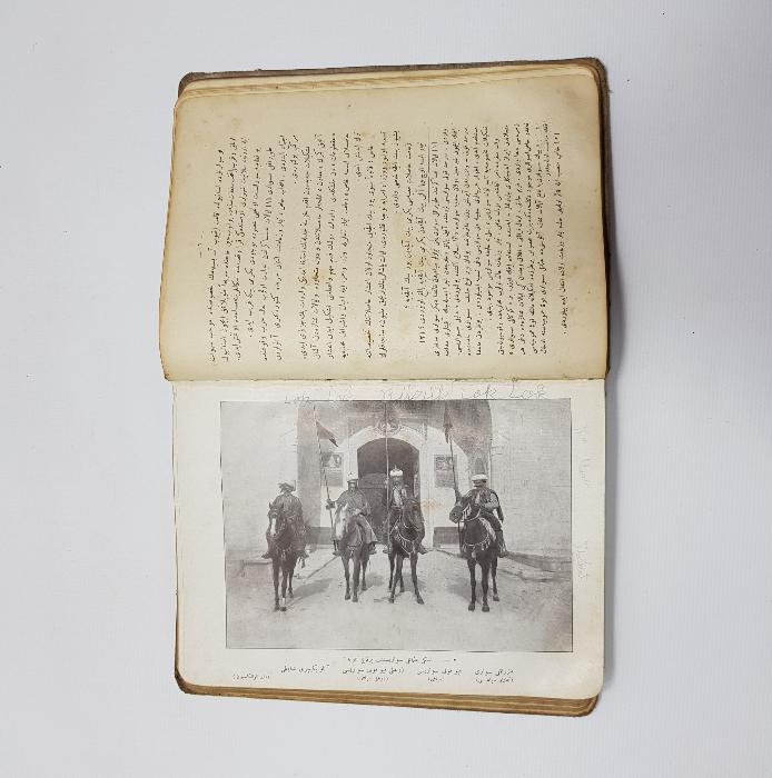 ENVER PAŞA'YA İTHAF EDİLMİŞ BOL GRAVÜRLÜ OSMANLICA KİTAP: OSMANLI ATLARI 