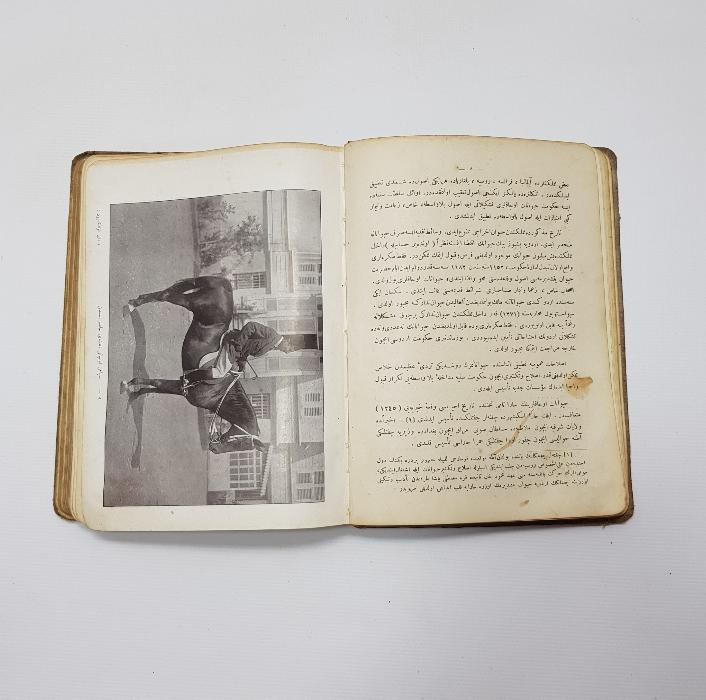 ENVER PAŞA'YA İTHAF EDİLMİŞ BOL GRAVÜRLÜ OSMANLICA KİTAP: OSMANLI ATLARI 