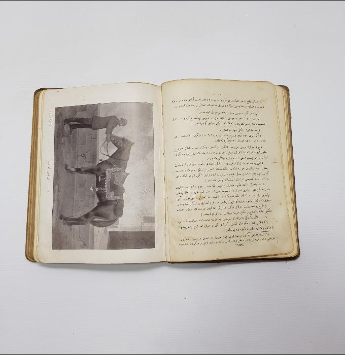 ENVER PAŞA'YA İTHAF EDİLMİŞ BOL GRAVÜRLÜ OSMANLICA KİTAP: OSMANLI ATLARI 