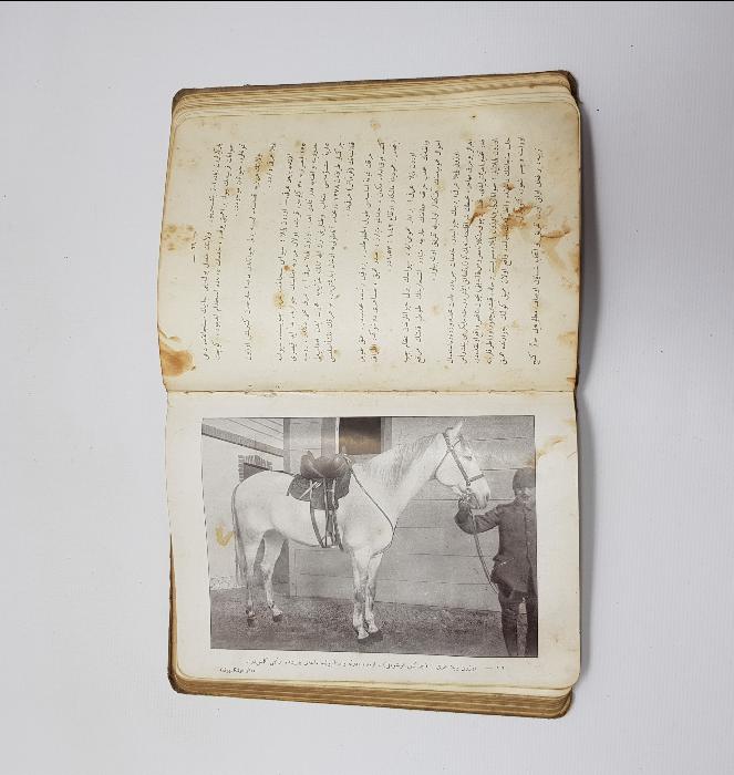 ENVER PAŞA'YA İTHAF EDİLMİŞ BOL GRAVÜRLÜ OSMANLICA KİTAP: OSMANLI ATLARI 