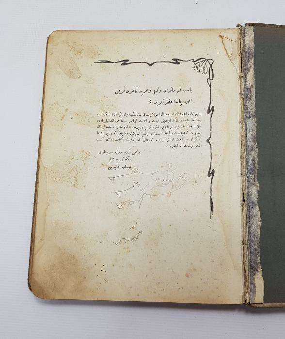 ENVER PAŞA'YA İTHAF EDİLMİŞ BOL GRAVÜRLÜ OSMANLICA KİTAP: OSMANLI ATLARI 