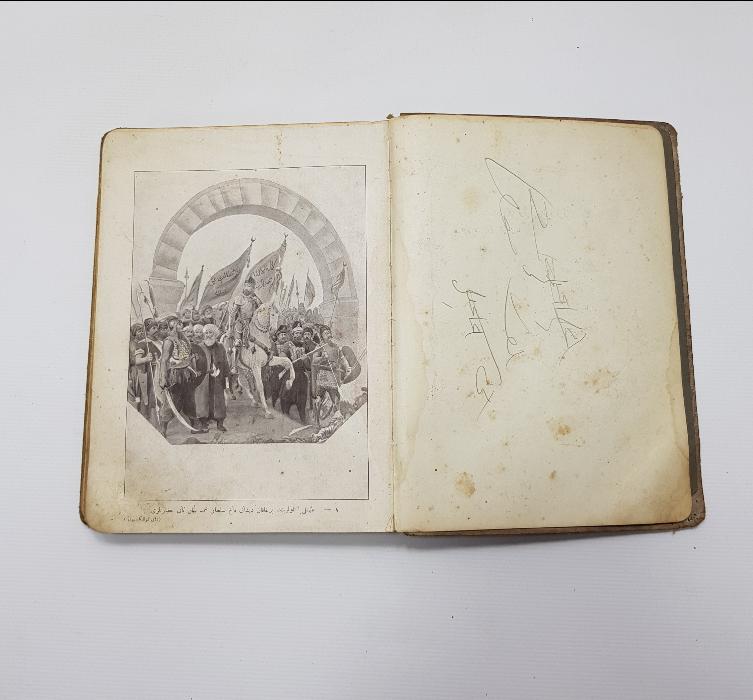 ENVER PAŞA'YA İTHAF EDİLMİŞ BOL GRAVÜRLÜ OSMANLICA KİTAP: OSMANLI ATLARI 