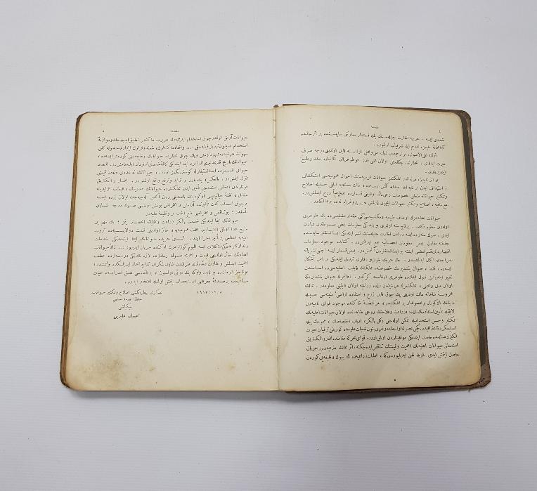 ENVER PAŞA'YA İTHAF EDİLMİŞ BOL GRAVÜRLÜ OSMANLICA KİTAP: OSMANLI ATLARI 