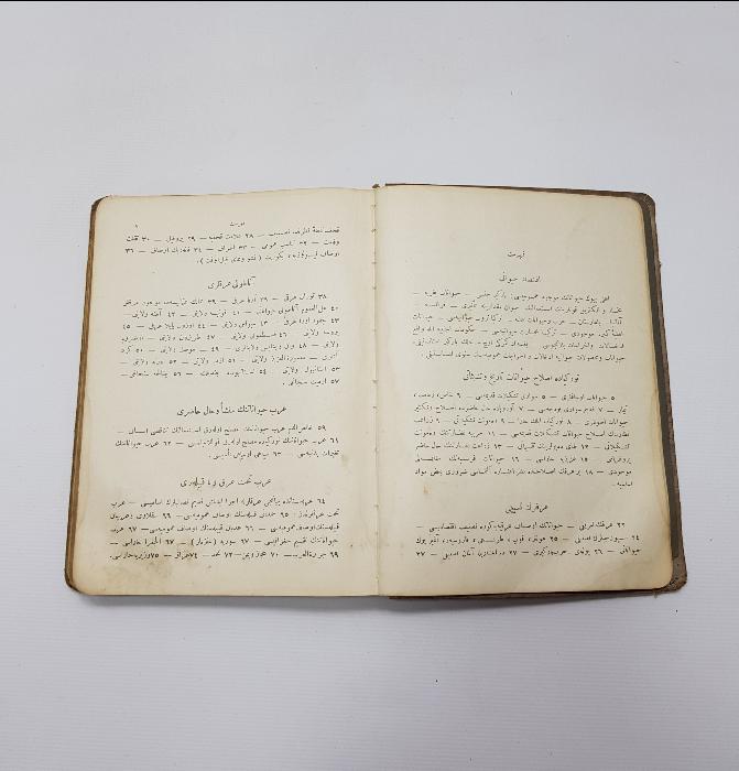 ENVER PAŞA'YA İTHAF EDİLMİŞ BOL GRAVÜRLÜ OSMANLICA KİTAP: OSMANLI ATLARI 