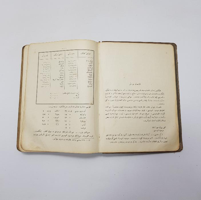 ENVER PAŞA'YA İTHAF EDİLMİŞ BOL GRAVÜRLÜ OSMANLICA KİTAP: OSMANLI ATLARI 